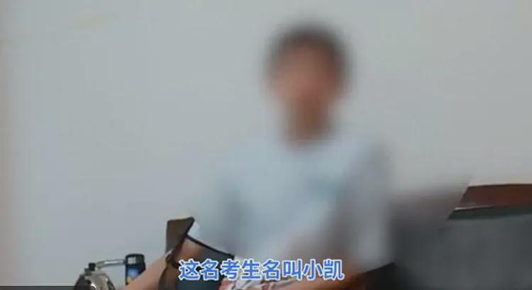 高考575被扫地出门后续,品行恶劣,骂人六亲不认,难怪父母心狠(组图) - 1