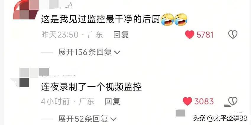 天水幼儿血铅异常 厂家不背锅:颜料不含重金属(图) - 8