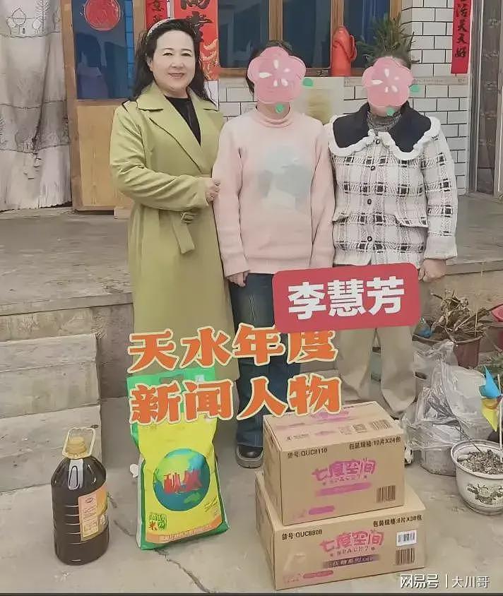 天水摊事了！官媒发声：19年前与今天有太多相似，严查的远不止8人（组图） - 2