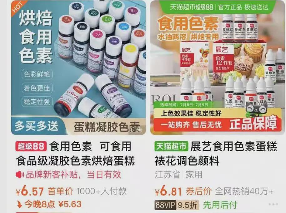 甘肃血铅这事又有了第三组后续....（组图） - 8