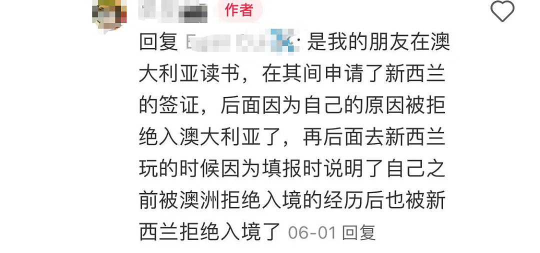 华人落地新西兰机场，却被拒绝入境！有人被关小黑屋！原因大公开（组图） - 19