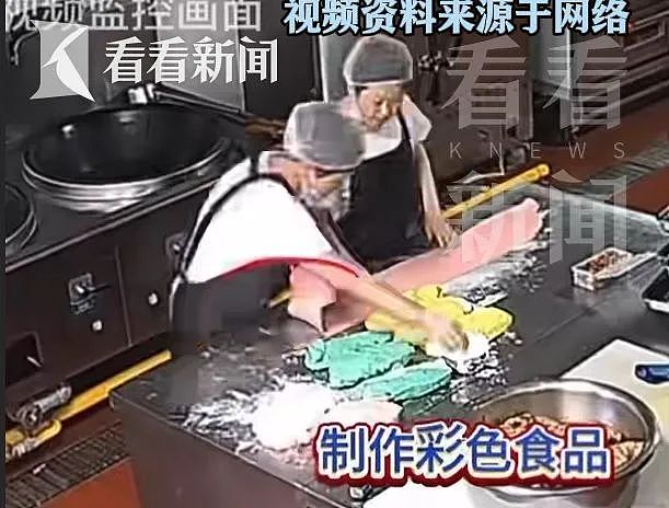 甘肃233孩血铅中毒现场视频流出：评论区曝细节真相有这么简单？（视频/组图） - 6