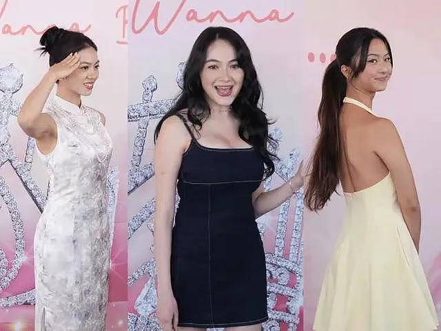 TVB落选港姐空降热播剧，生日宴上献吻曾志传，身材火辣惹人羡（组图） - 1
