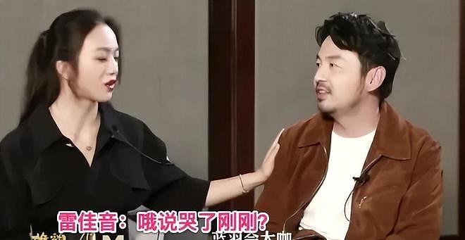 汤唯，早就戳穿了雷佳音被“排挤”的真相，也给所有男演员提了醒（组图） - 15