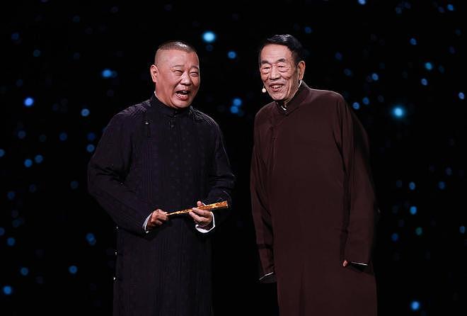郭德纲深夜悼念杨少华，晒德云社所送花圈，其是否参加葬礼引热议（组图） - 15