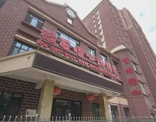 天水幼儿园血铅后续：怀孕老师也中招，后厨亲属发声，替姐姐喊冤（组图） - 3