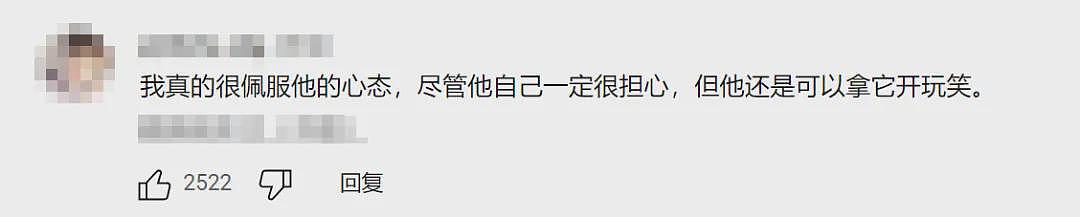外国小哥超长鞋拔子下巴火了!一照X光吓坏医生:这还是人类吗(组图) - 11