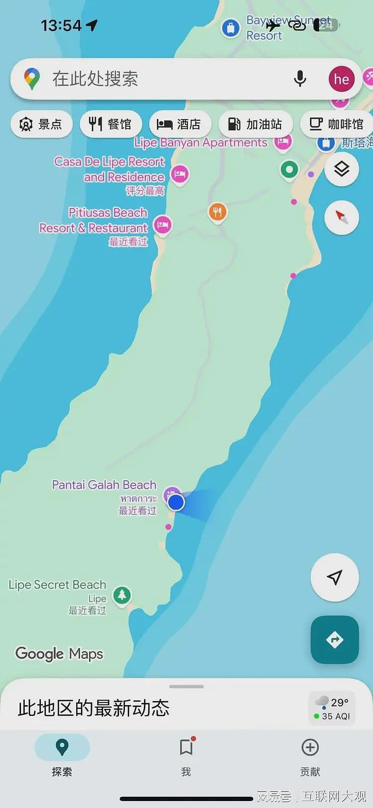 曝一中国女生在泰国贝丽岛溺亡，为捡坠海无人机，有博主目睹讲述全过程（组图） - 5