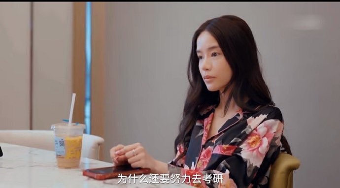 “颜值网红”迅猛龙回应考研是炒作：用这个方法未免太笨了 - 3