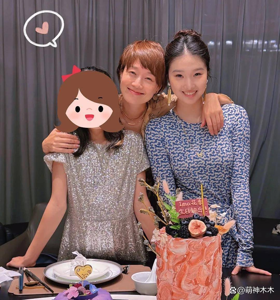 马伊琍路演发言大翻车!自曝母女之间有雌竞,被吐槽又一个朱丹(组图) - 4