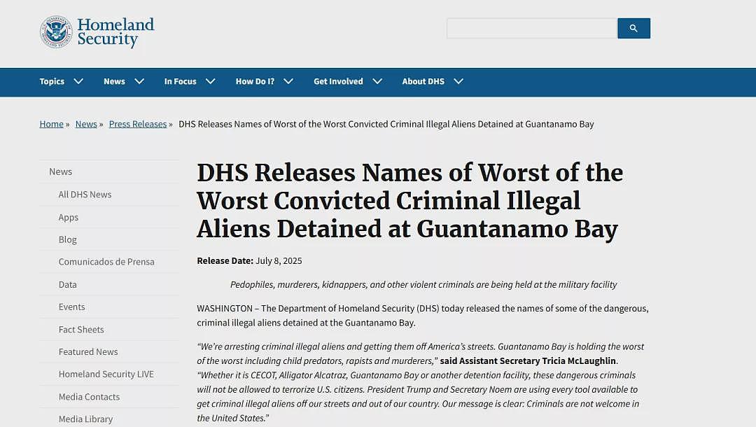 名单公布！4中国无证移民被关关塔那摩，涉杀人绑架（图） - 1