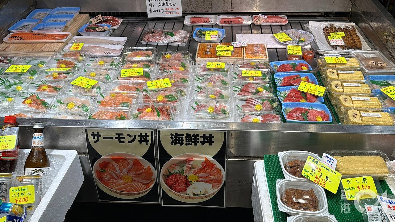 日媒：日本水产企业再于中国登记，为恢复对华出口铺路（组图） - 1