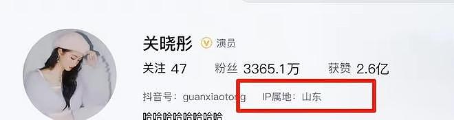 解封账号后，鹿晗低调逛街颜值回春，关晓彤一个举动暴露感情现状（组图） - 19