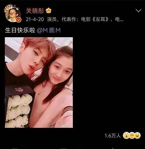 解封账号后，鹿晗低调逛街颜值回春，关晓彤一个举动暴露感情现状（组图） - 9