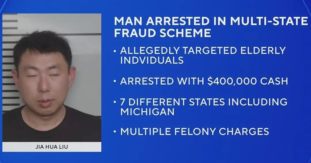 加拿大华人男子诈骗老人$40万,登机逃跑时被抓!搜出巨额现金,铺满桌面(组图) - 4