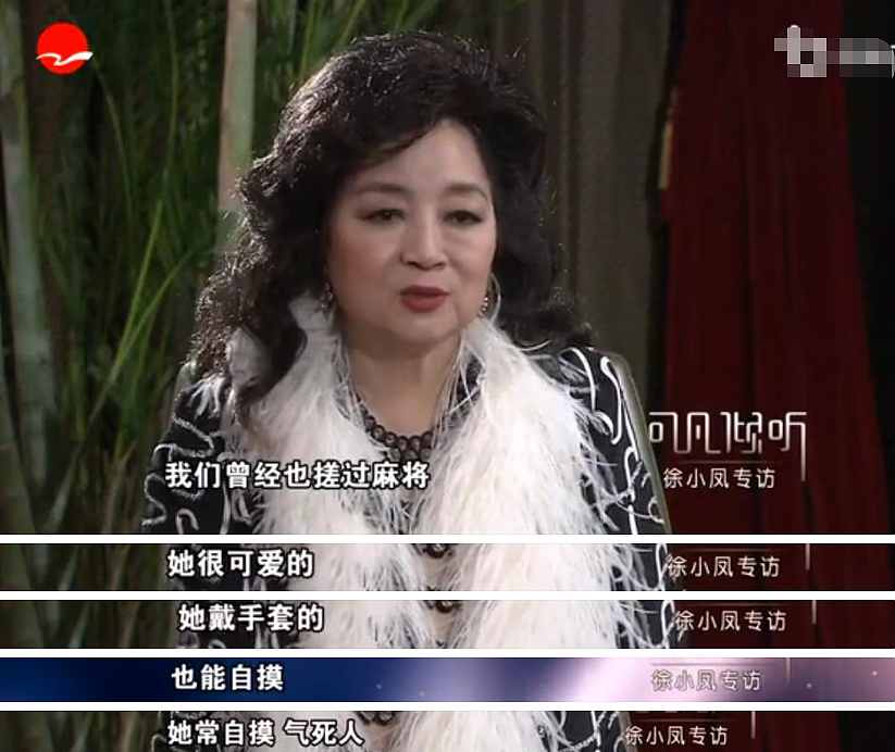 76岁仍单身!当面怼“赌王”、被刘德华下跪致敬(组图) - 14