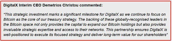 Jindalee Lithium (ASX：JLL) 加速美国McDermitt大型锂项目开发 - 7