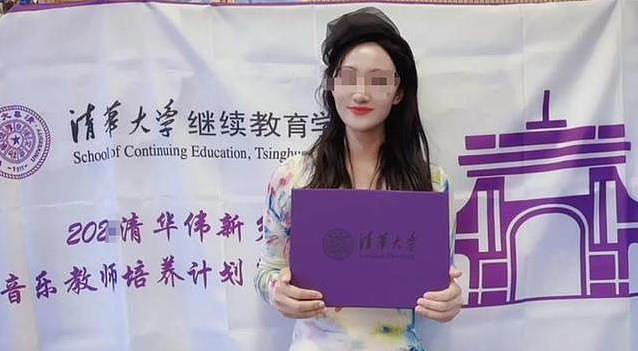 考上清华却成“人下人”,网上炸开锅(组图) - 1