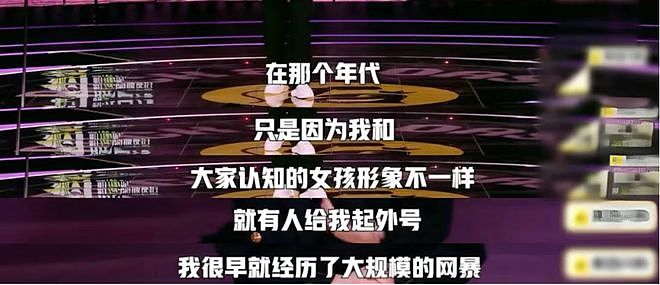 摊上个结婚7次的爸，她彻底炸了（组图） - 1