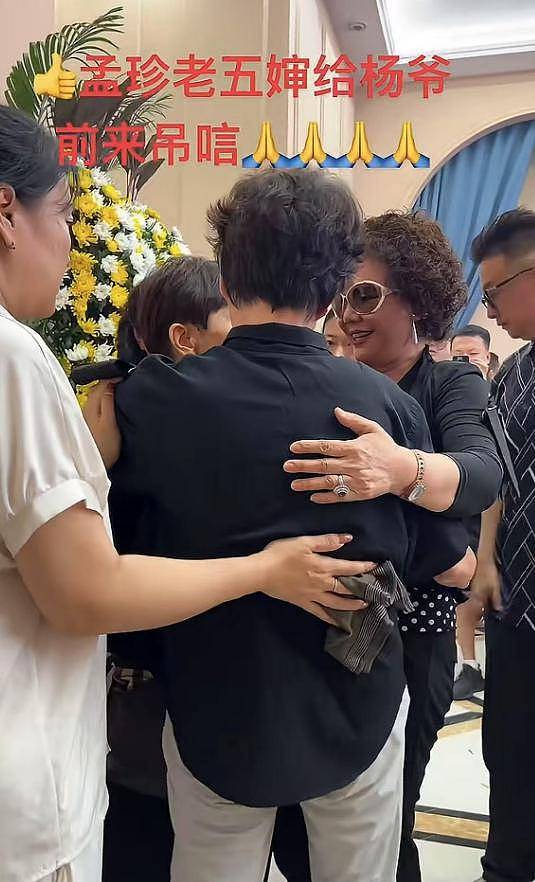 杨少华送路仪式!杨威被人搀扶,杨议打鼓送别父亲(组图) - 13