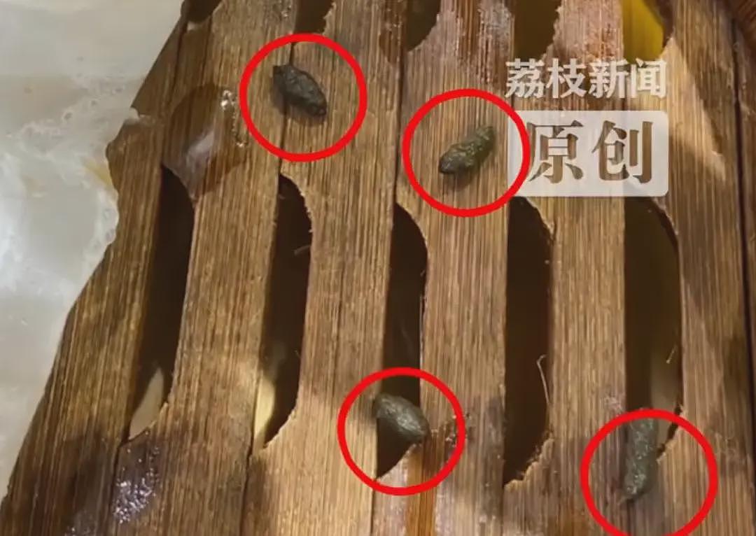 吃到最后发现老鼠屎，知名老字号被曝光，最新回应（组图） - 1