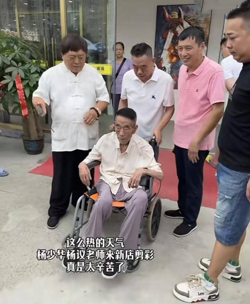 曹云金直播悼念杨少华，得知噩耗深感痛惜：我们也曾模仿他（组图） - 3