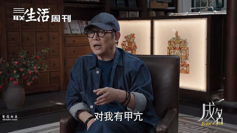 李连杰曝19岁女儿患抑郁症曾要自杀，父女已坦诚交代后事安排（组图） - 6