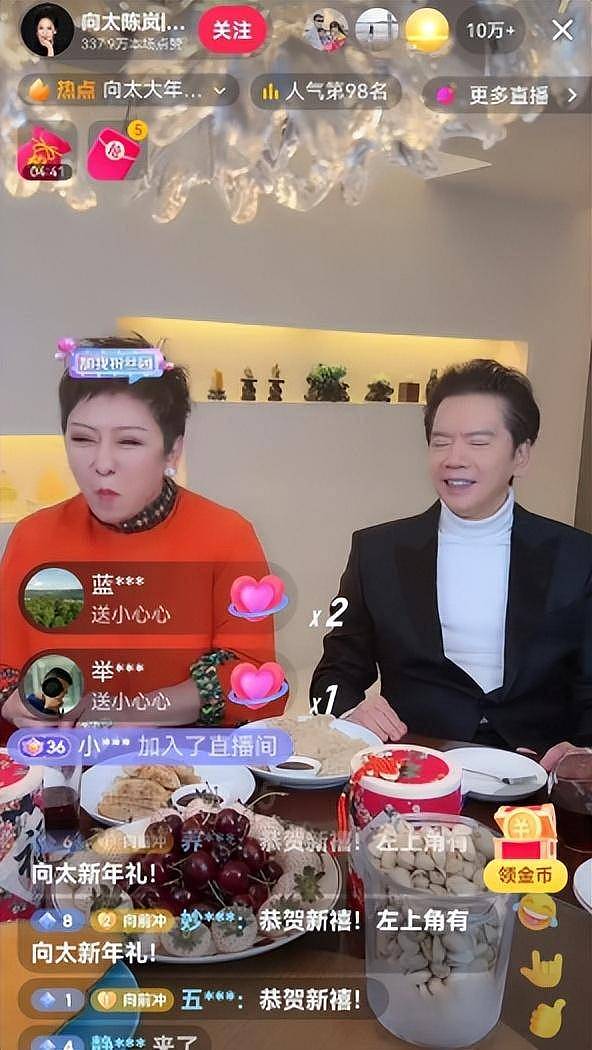 向佐奇装异服再引热议，黑色蕾丝透视装引爆网络（组图） - 8