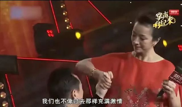 知名戏骨为弥补妻子,现场求婚,妻子感动落泪:这一路太不容易了(组图) - 5