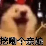 小扎14亿让他换个地方打工，库克连挽留尝试都没有（组图） - 1