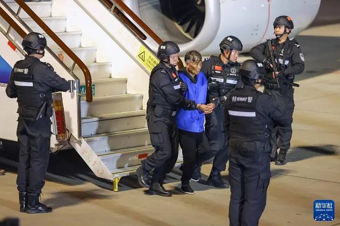 缅北电诈家族“白家”21人遭起诉：涉诈106亿、制毒11吨、致6人死亡（组图） - 2