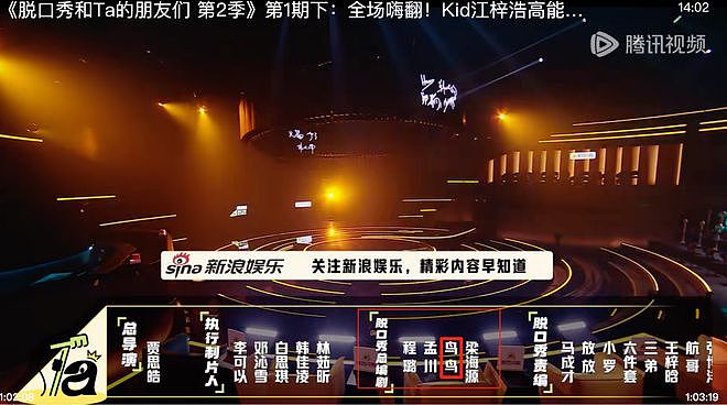 摊上个结婚7次的爸，她彻底炸了（组图） - 5