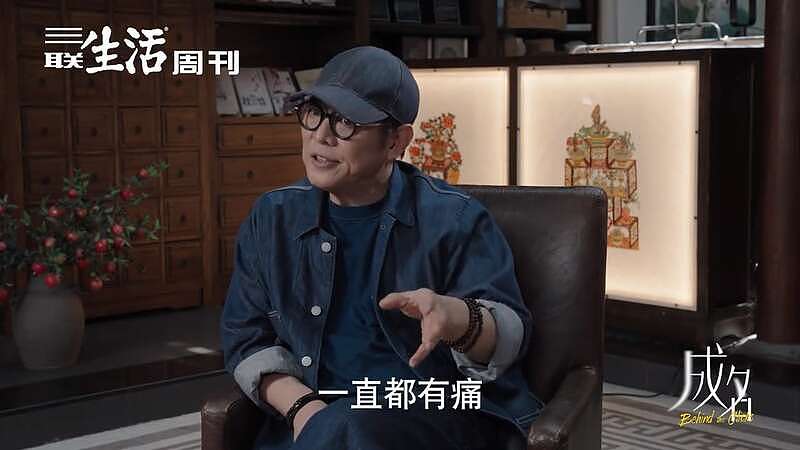李连杰曝19岁女儿患抑郁症曾要自杀，父女已坦诚交代后事安排（组图） - 5