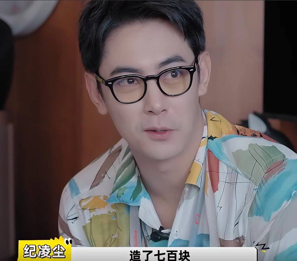 阿娇独住北京200平豪宅！甚少下厨家中超整洁，4个人点外卖花700（组图） - 14