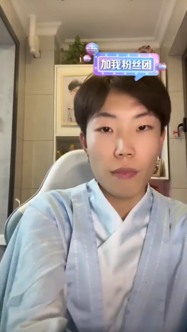 擦边男网红爱上“榜一大姐”后被锤婚内劈腿全网吃瓜，一看他颜值这也有人喜欢（视频/组图） - 7