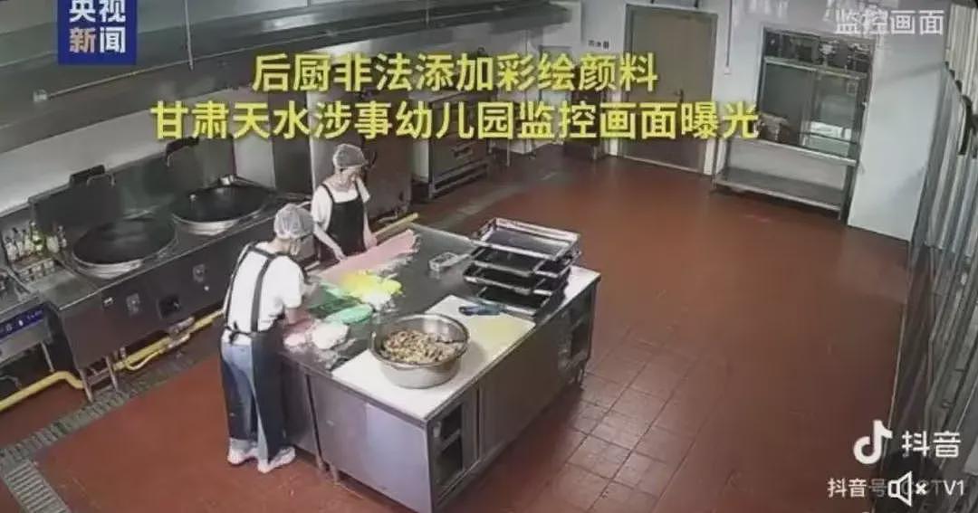 关于天水血铅这事，现在终于迎来了激烈交锋（组图） - 4