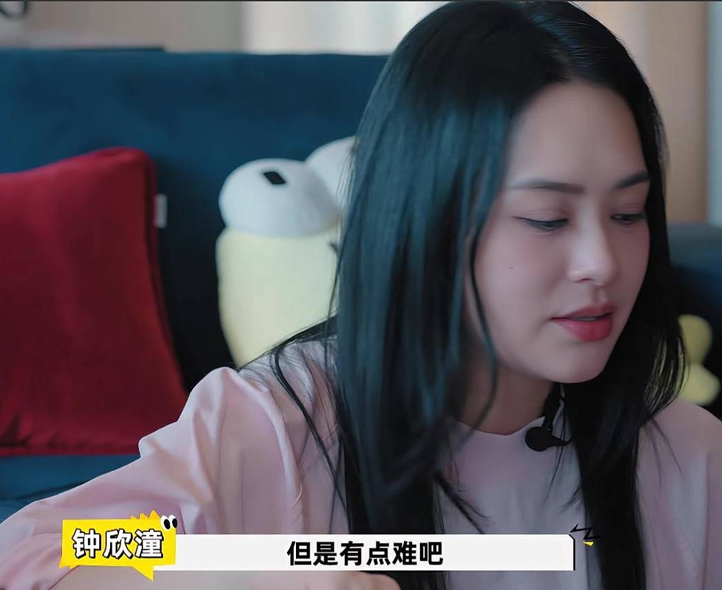 阿娇独住北京200平豪宅！甚少下厨家中超整洁，4个人点外卖花700（组图） - 18