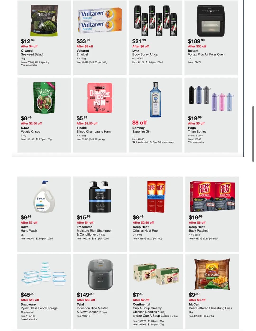 8月3日截止!Costco最新商品打折目录上线(组图) - 3