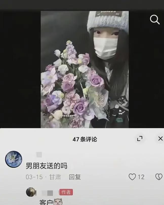 反转！瘫痪女被抛弃后续，把男友当备胎，黑历史被扒，果然不简单（组图） - 11