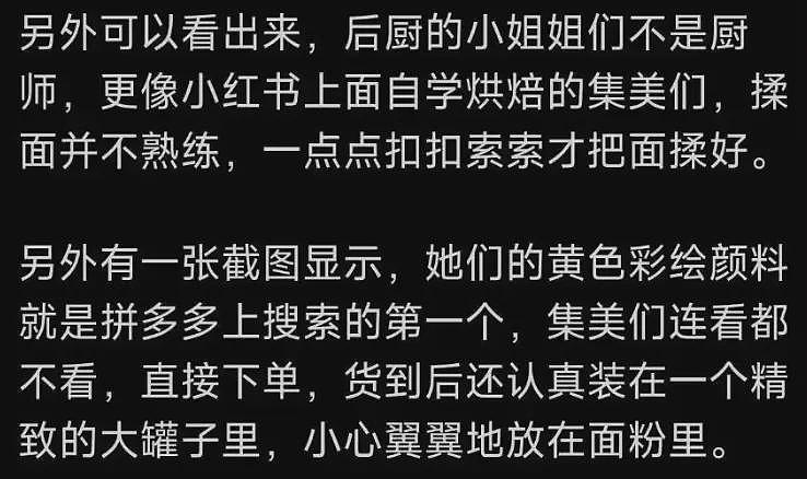 甘肃天水血铅这事，终于迎来了激烈交锋戏份（组图） - 2