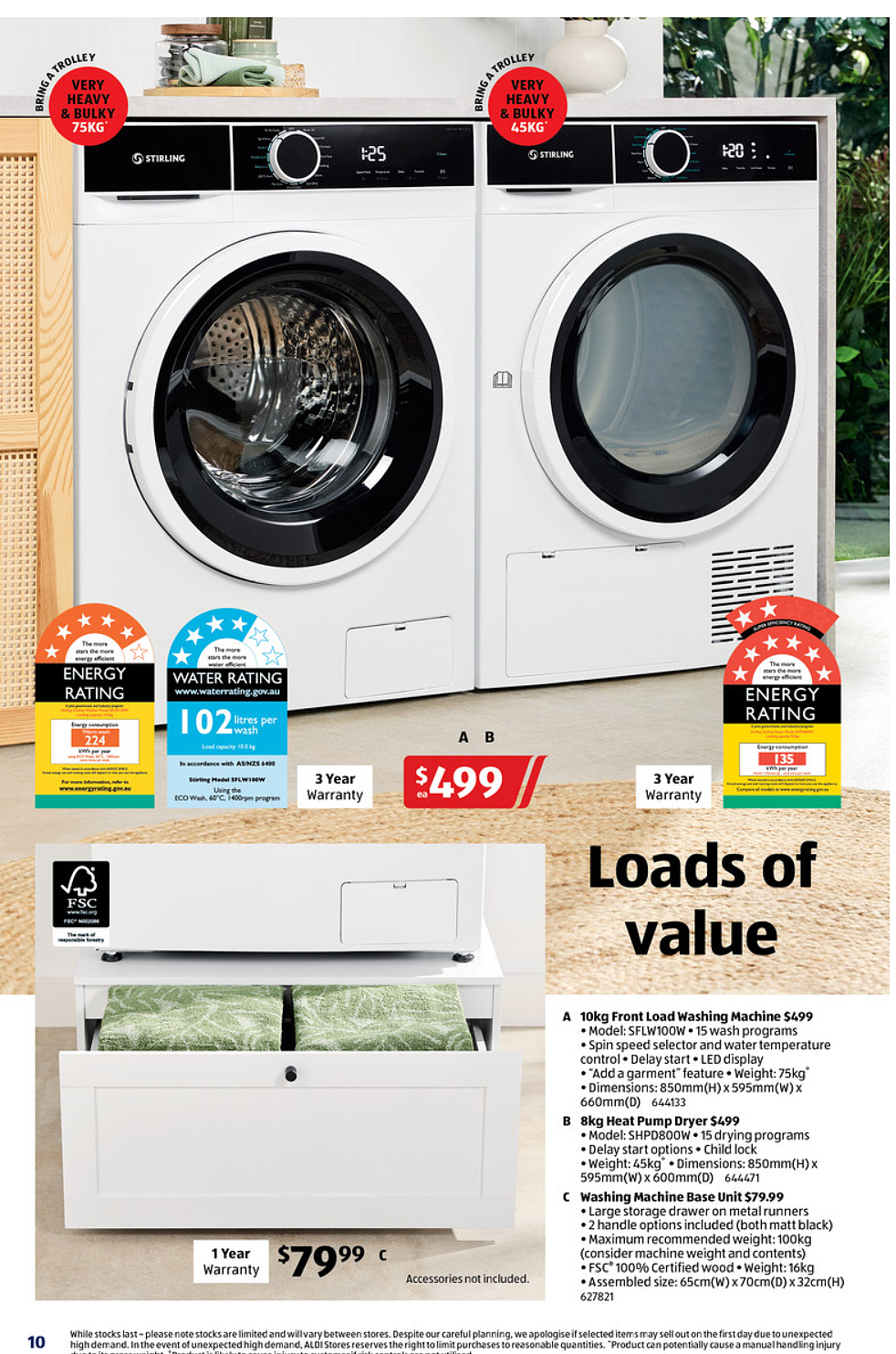 对于衣服是讲究的！【Aldi】7月12日起特价品（组图） - 1