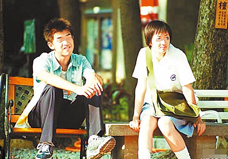 宣布正式结婚?年末举办小型婚礼,交往13年女友无人知!情场永动机终于封盘(组图) - 9