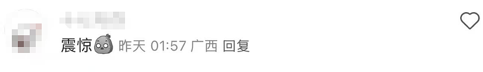 女子因这个生理特征被辞退！很多人有此尴尬困扰，难以启齿！网友吵翻（组图） - 5