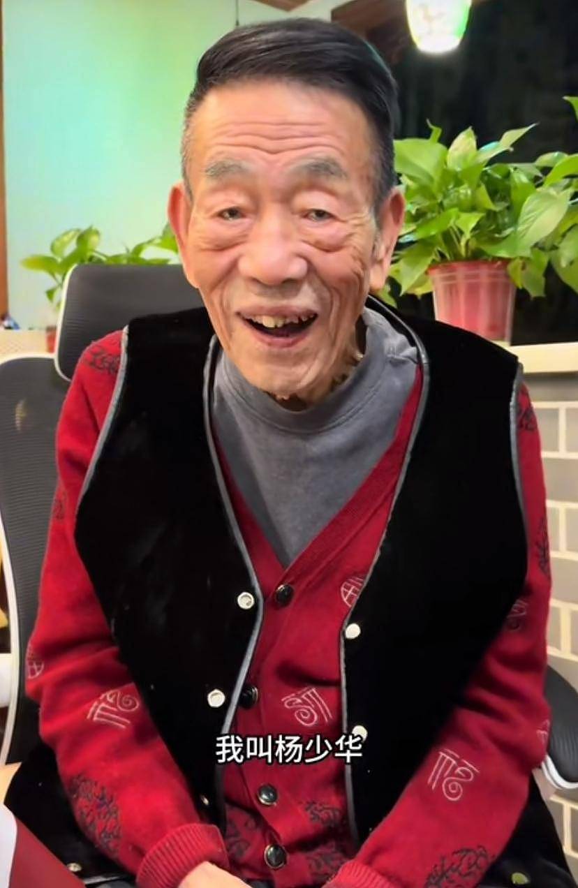 曹云金直播悼念杨少华，得知噩耗深感痛惜：我们也曾模仿他（组图） - 2