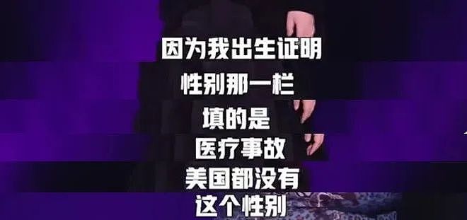 摊上个结婚7次的爸，她彻底炸了（组图） - 13