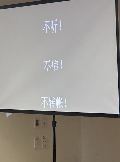 接个电话100万没了！驻奥克兰总领馆现场演示“反诈妙招”！华人警官：受骗不分年龄（组图） - 13