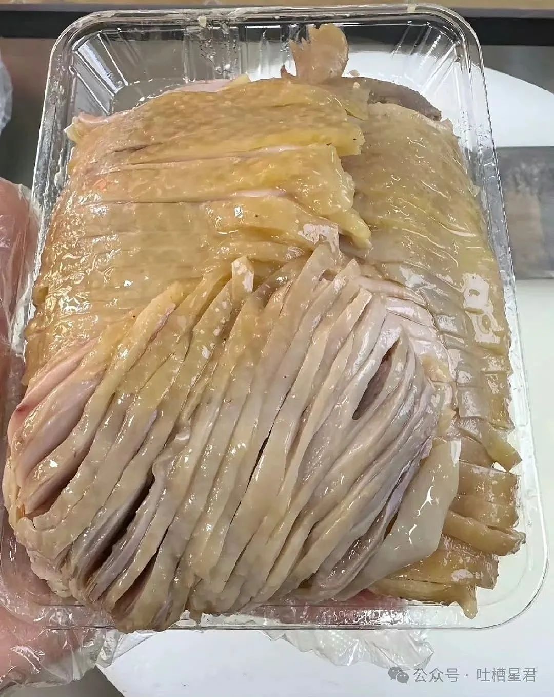 【爆笑】当我用中年油腻男的方式打开聊天…？网友震惊：第一次感受到语言骚扰的恐怖（组图） - 44