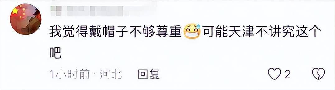 杨少华吊唁现场！长子悲伤欲绝，眼睛哭肿睁不开，杨议微笑合影（组图） - 10
