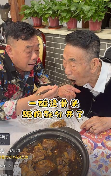 杨少华离世当天，儿子给他吃淀粉肠，抬手说话被打断，网友炸锅（组图） - 15
