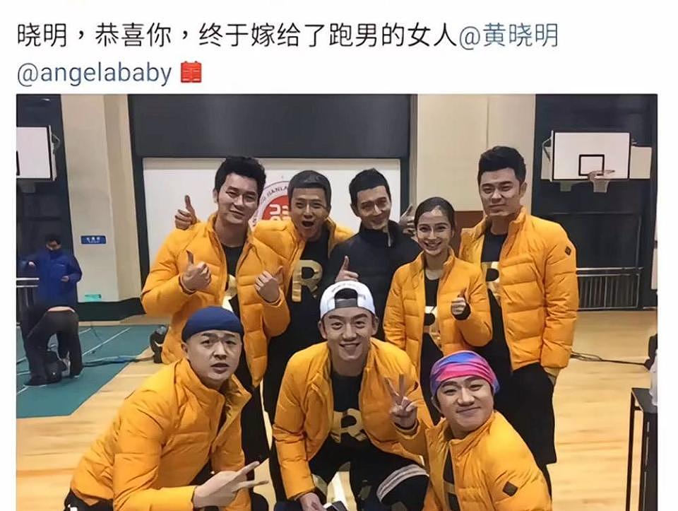 Baby时隔两年再战巴黎，皮肤卡粉爆豆问题多，拍照姿势暴露状态（组图） - 17